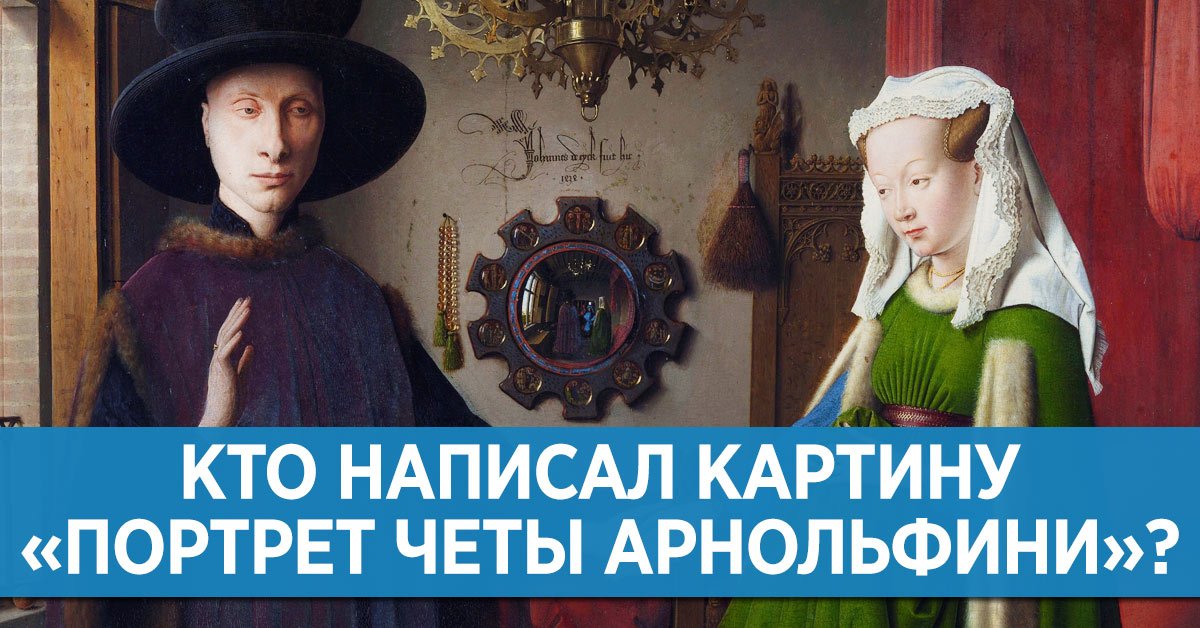 Картины известных авторов